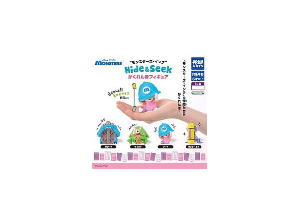 Monsters, Inc. Hide & Seek Hide and Seek Figure 1Box 6pcs (Reissue)