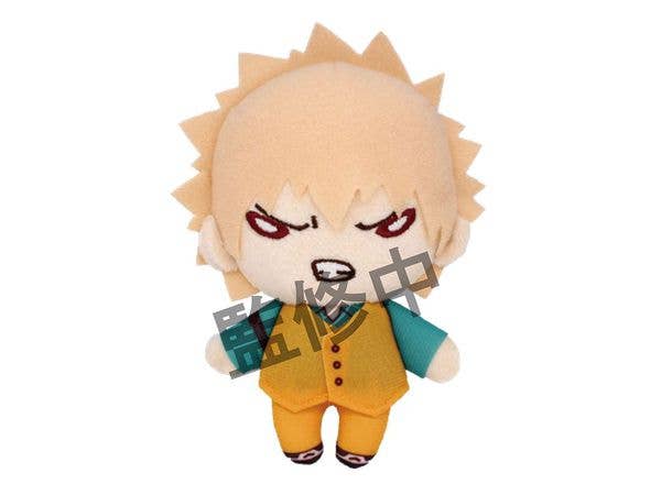 My Hero Academia: Nitotan Party Time! Plush with Ball Chain Katsuki Bakugo