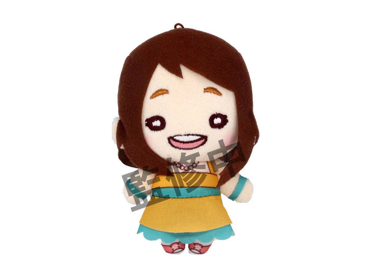 My Hero Academia: Nitotan Party Time! Plush with Ball Chain Ochako Uraraka