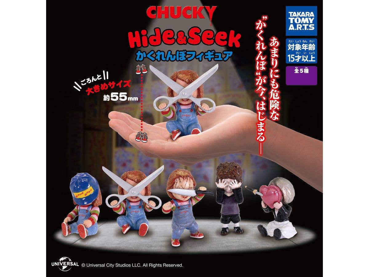 Chucky Hide & Seek Hide-and-Seek Figures: 1Box (6pcs) (Resale)