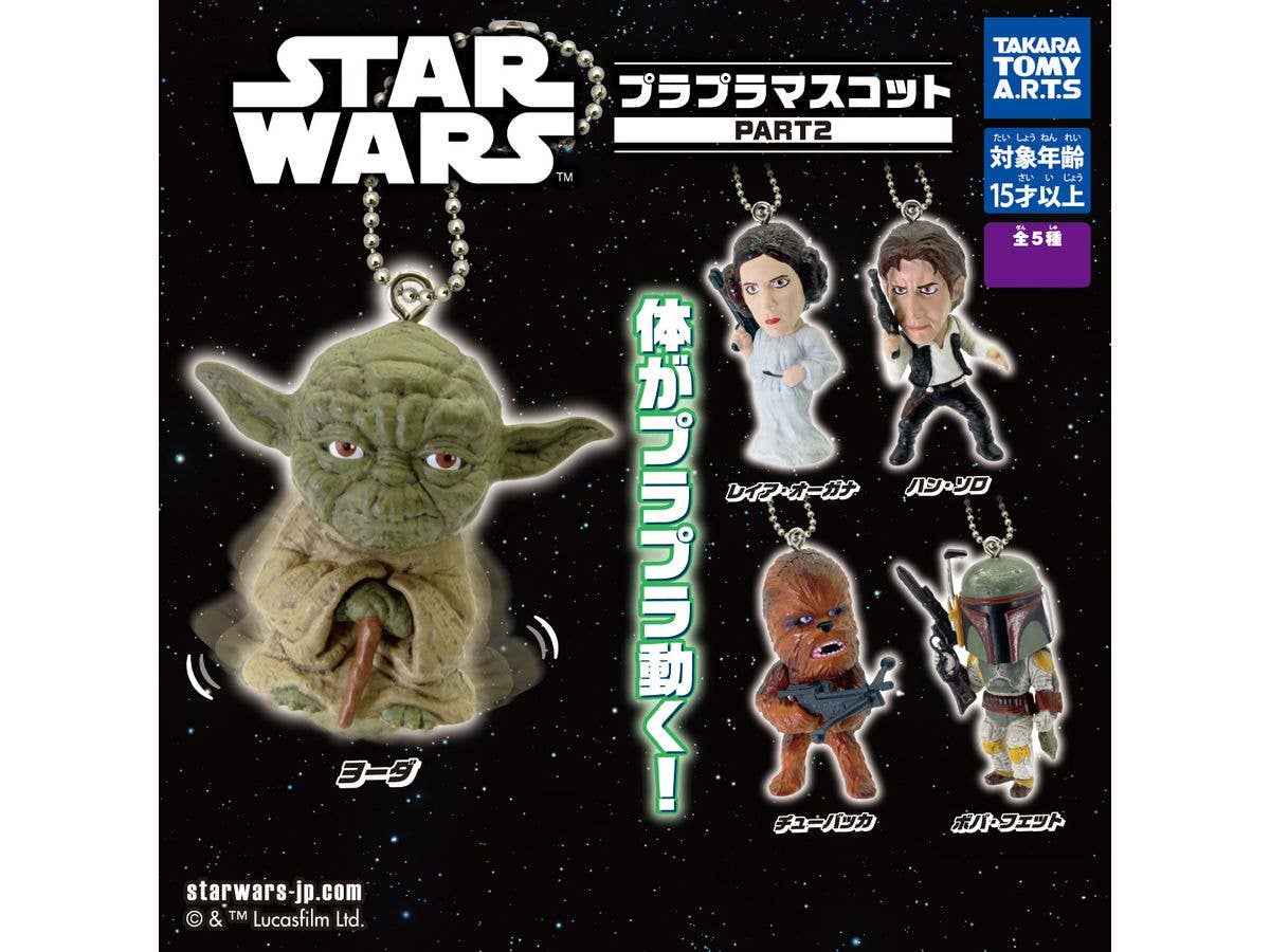 Star Wars Pla-pla Mascot PART2 1Box 6pcs