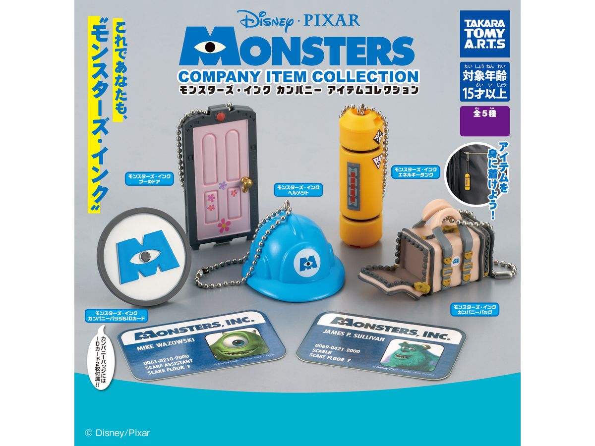 Monsters Inc Company Item Collection 1Box 6pcs