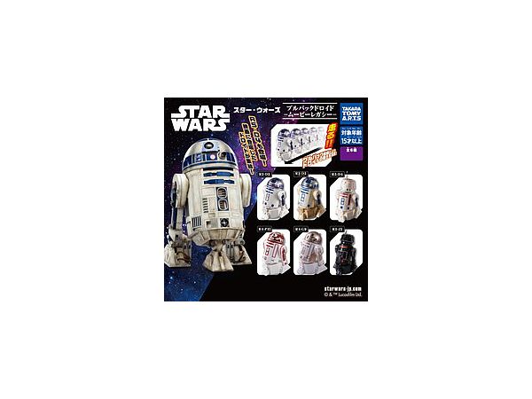 Star Wars Pullback - Movie Legacy - 1Box 6pcs (Reissue)