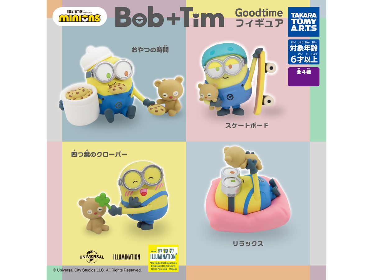 Minions Bob + Tim Goodtime Figures 1Box 6pcs