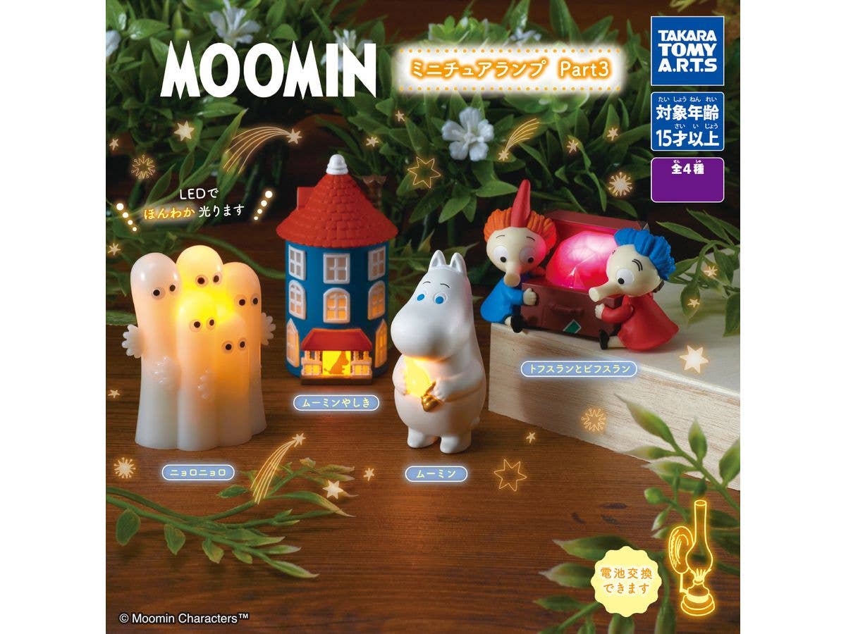 MOOMIN Miniature Lamp Part 3 1Box 6pcs