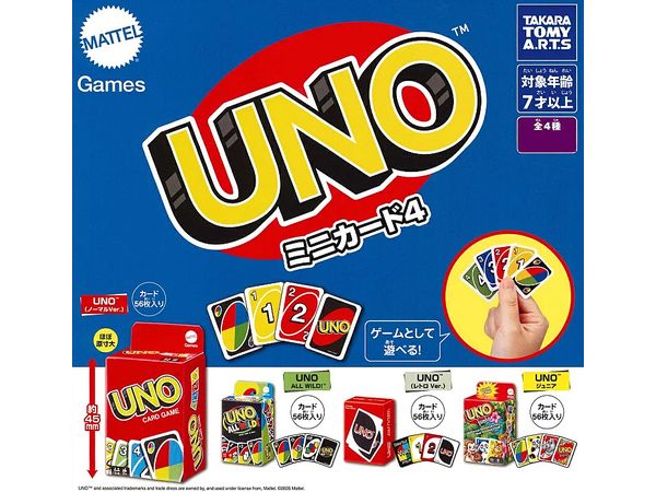 UNO Mini Card 4: 1Box (6pcs)
