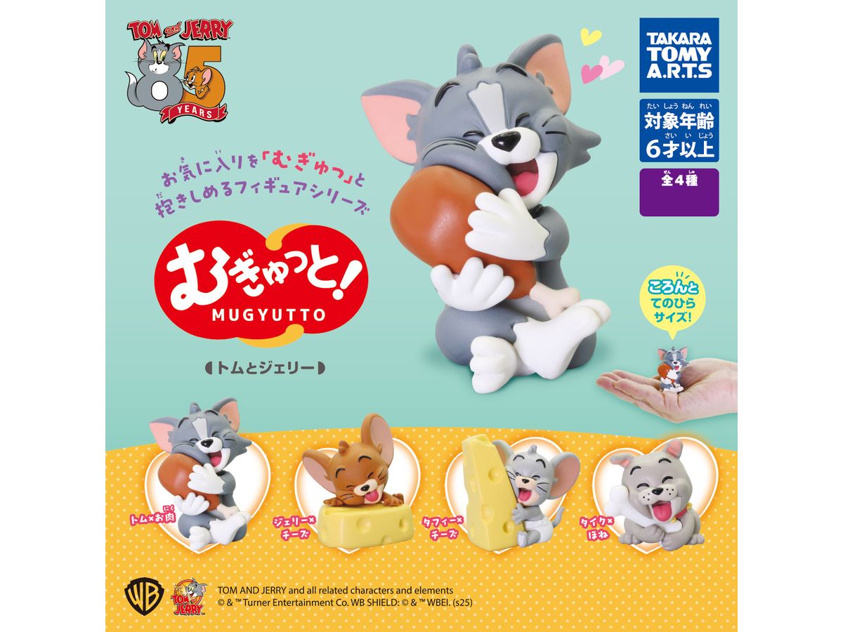 Mugyu! Tom and Jerry 1Box 6pcs