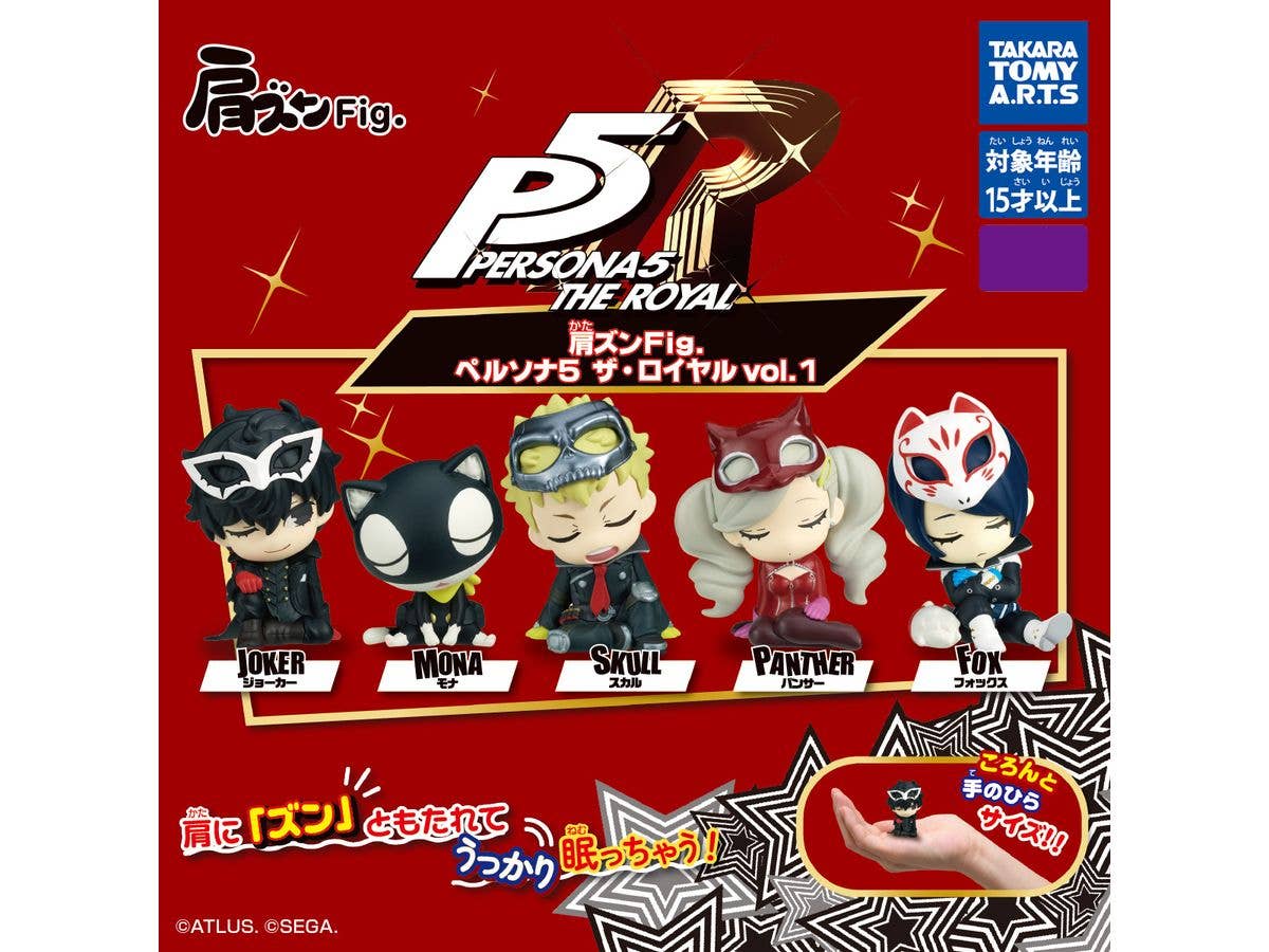 Shoulder Zun Fig. Persona 5 The Royal vol.1 1Box 6pcs
