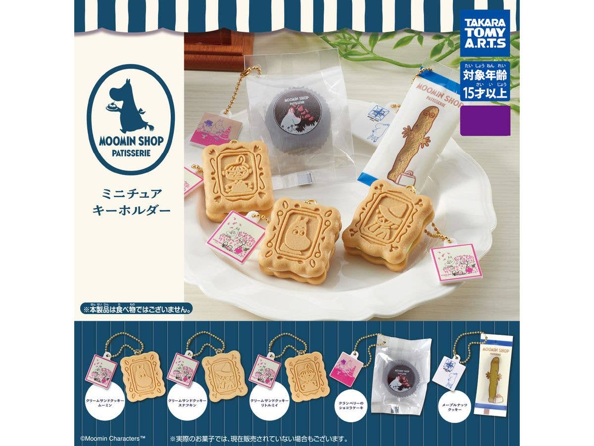 Moomin Shop Patisserie Nimichure Keychain 1Box 6pcs