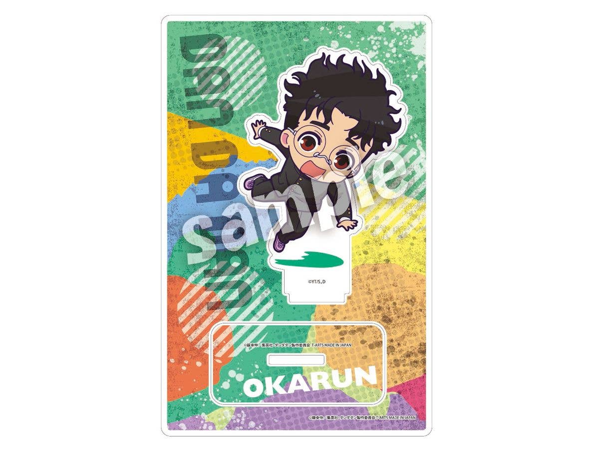 Dan Dadan: Pyoncolle Acrylic Stand Ocalun