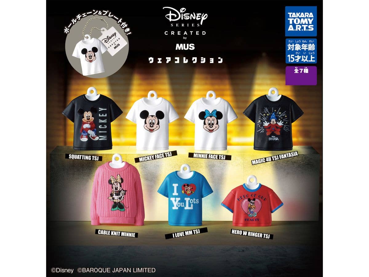 Disney SERIES CREATED by MUS Wear Collection 1Box 6pcs