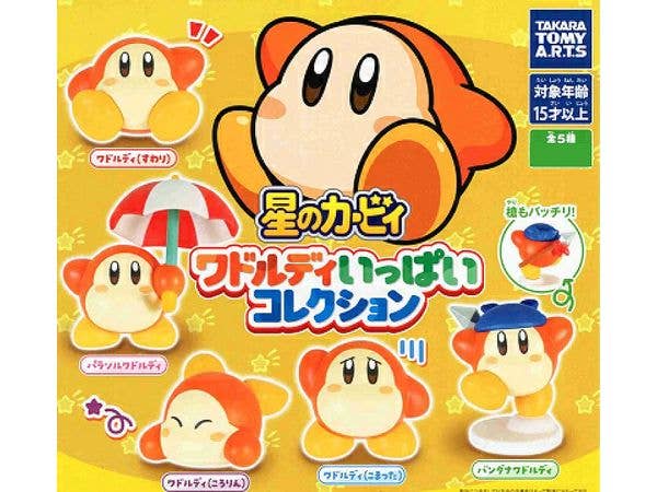 Kirby Waddle Dee Collection: 1Box (8pcs)