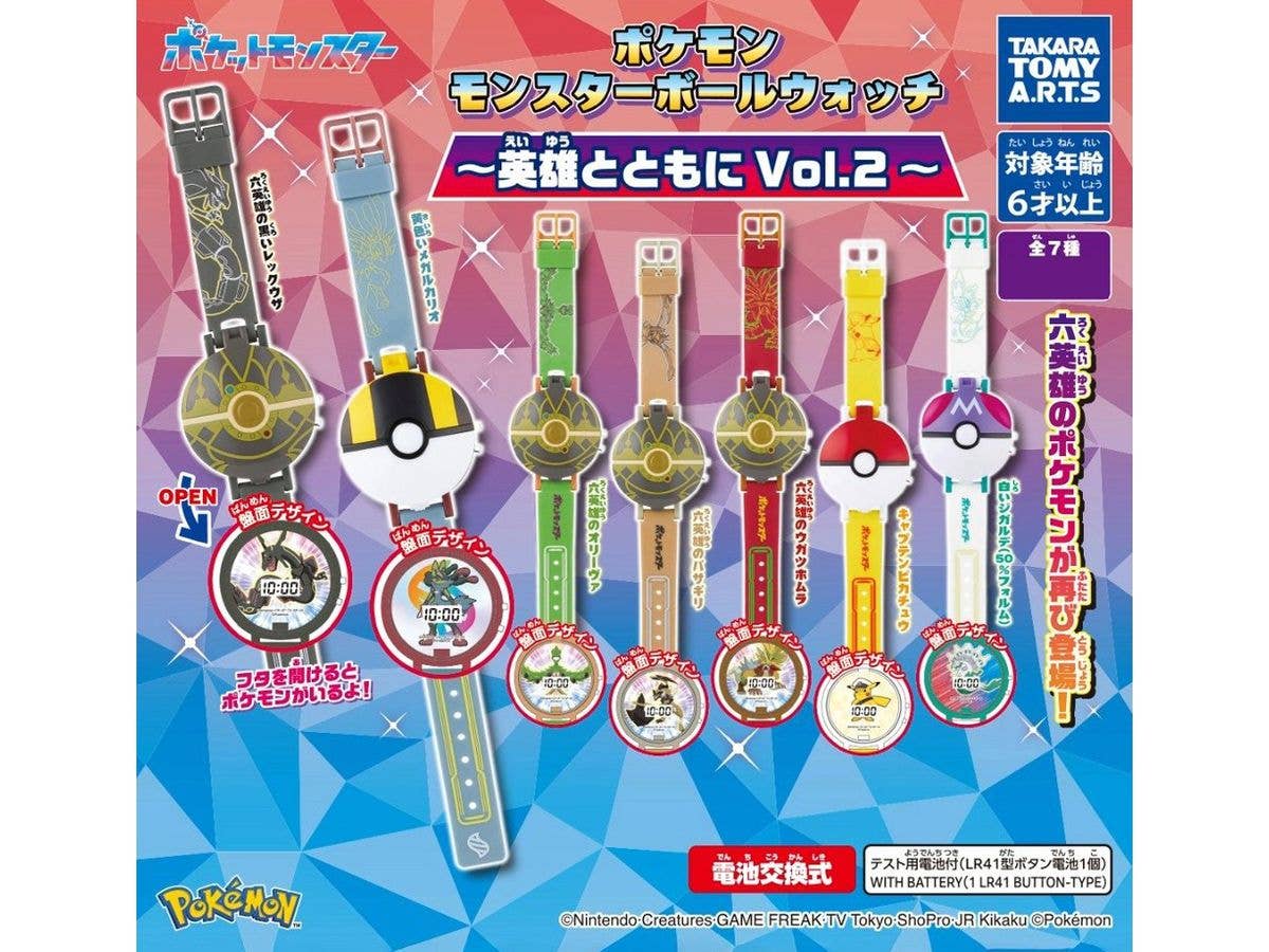 Pokemon Monster Ball Watch -Heroes and Friends Vol.2- 1Box 6pcs