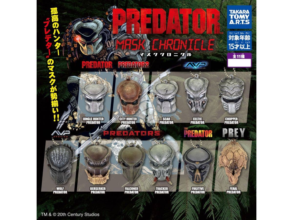 Predator Mask Chronicle: 1Box (6pcs)