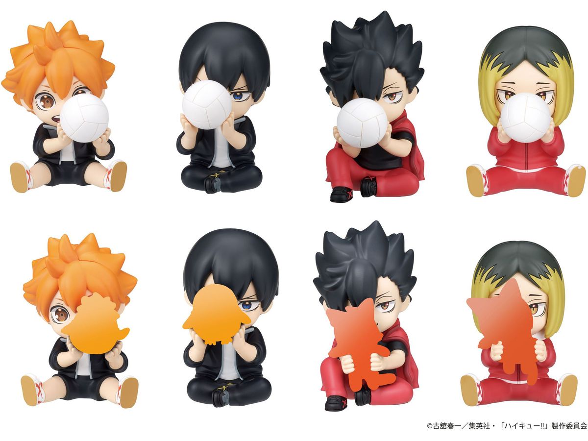 PERIHAPI! Hide & Seek Haikyu!! Karasuno / Nekoma 1Box 8pcs