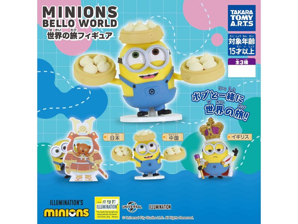 Minions Bello World World Travel Figures: 1Box (6pcs)