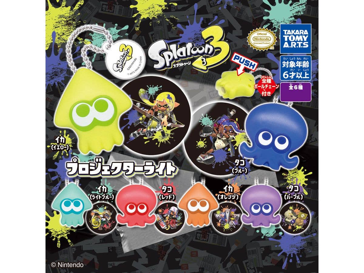 Splatoon 3 Projector Light 1Box 6pcs