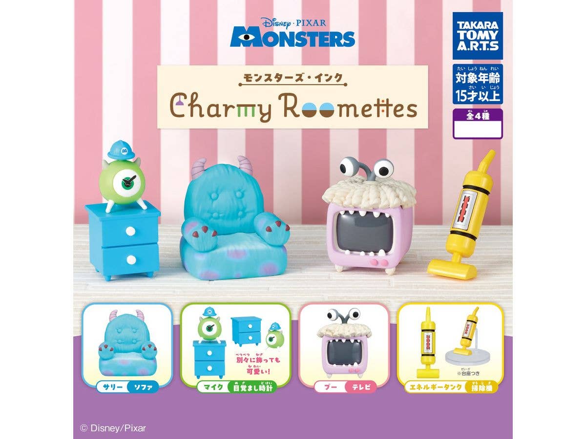 Monsters, Inc. Charmy Roomettes: 1Box (6pcs)