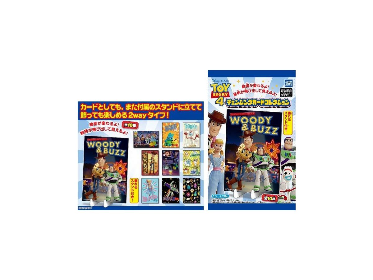 Toy Story 4: Changing Card Collection 1Box 10pcs