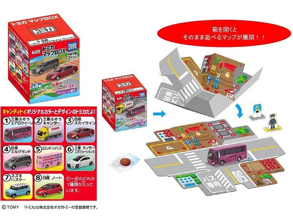 Tomica Map Box: 1Box (10pcs)