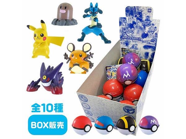 Pokemon: Pokemon Get Collections Gum Evolution Wave 1 Box 10pcs