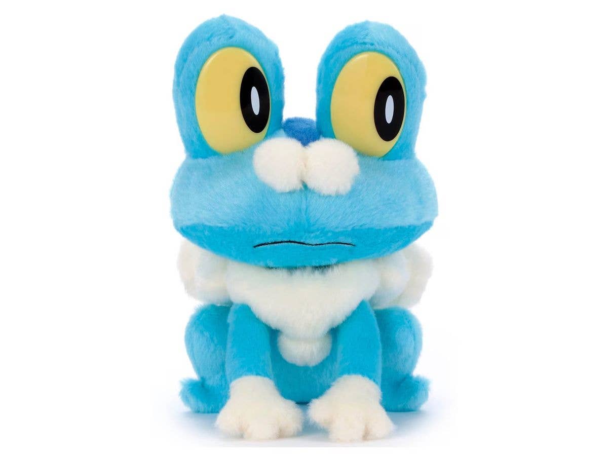 Pokemon I Choose You! Pokemon Get Plush Toy: Froakie