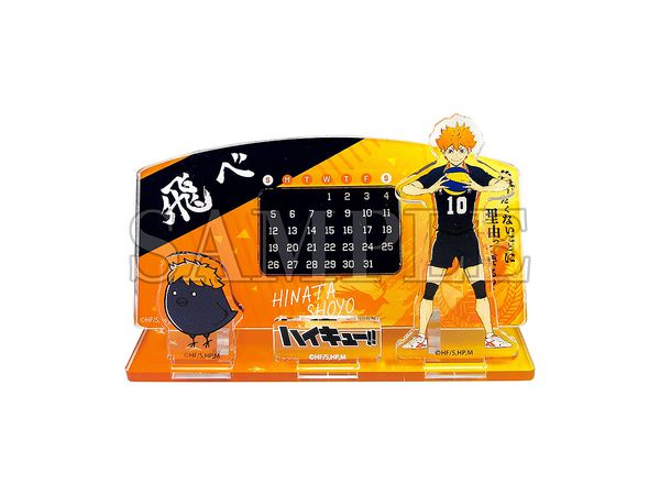 Haikyu!!: Acrylic Perpetual Calendar Shoyo Hinata