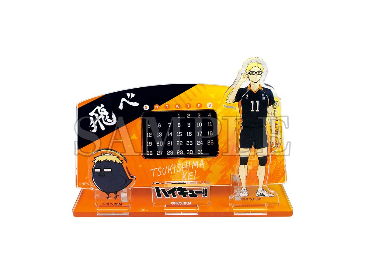 Haikyu!!: Acrylic Perpetual Calendar Kei Tsukishima