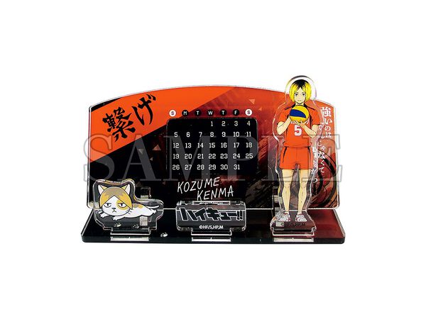 Haikyu!!: Acrylic Perpetual Calendar Kenma Kozume