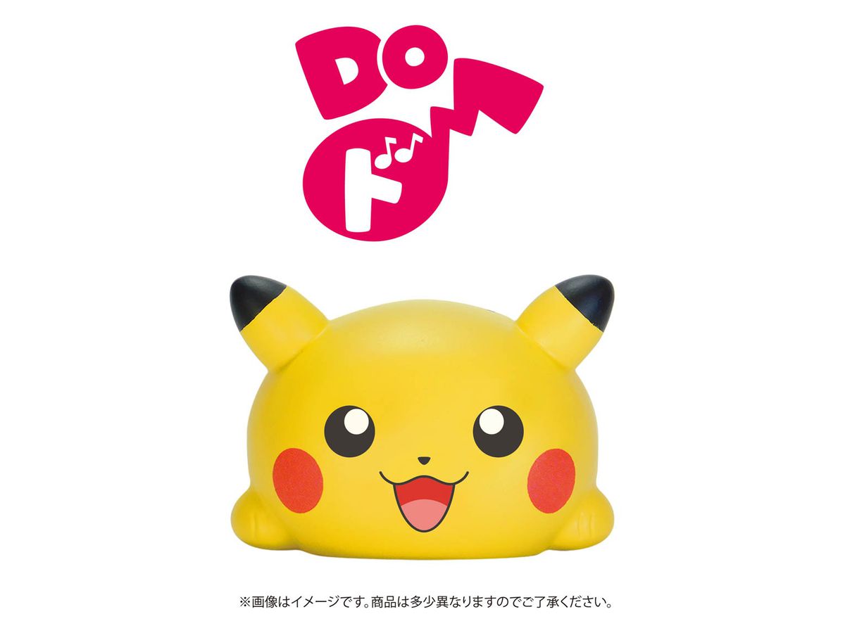 Pokemon: Munyu Munyu Do Re Mi Fa Pikachu Do