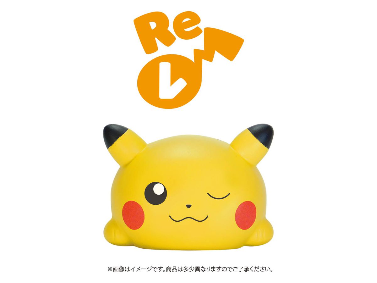 Pokemon: Munyu Munyu Do Re Mi Fa Pikachu Re