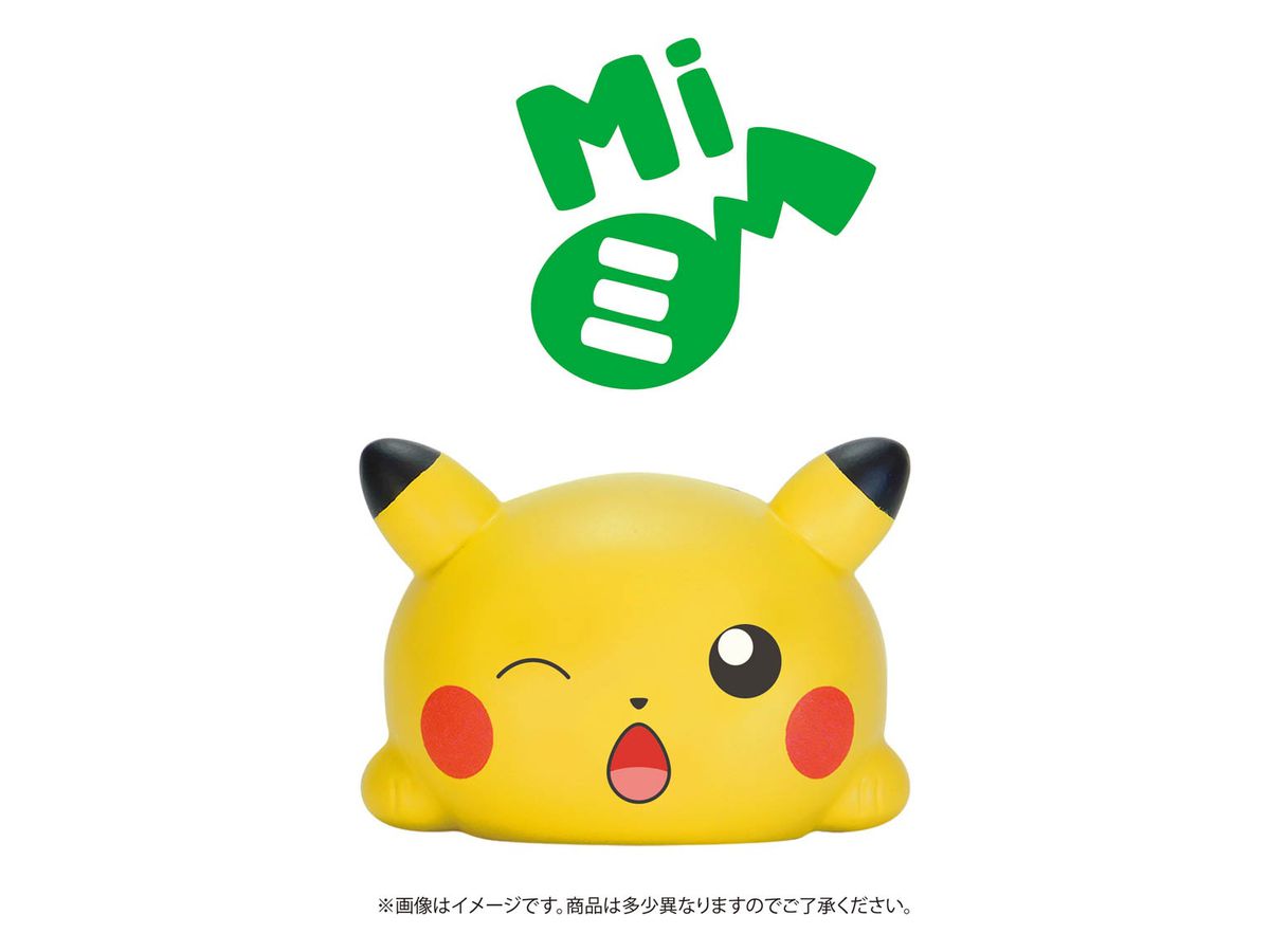 Pokemon: Munyu Munyu Do Re Mi Fa Pikachu Mi