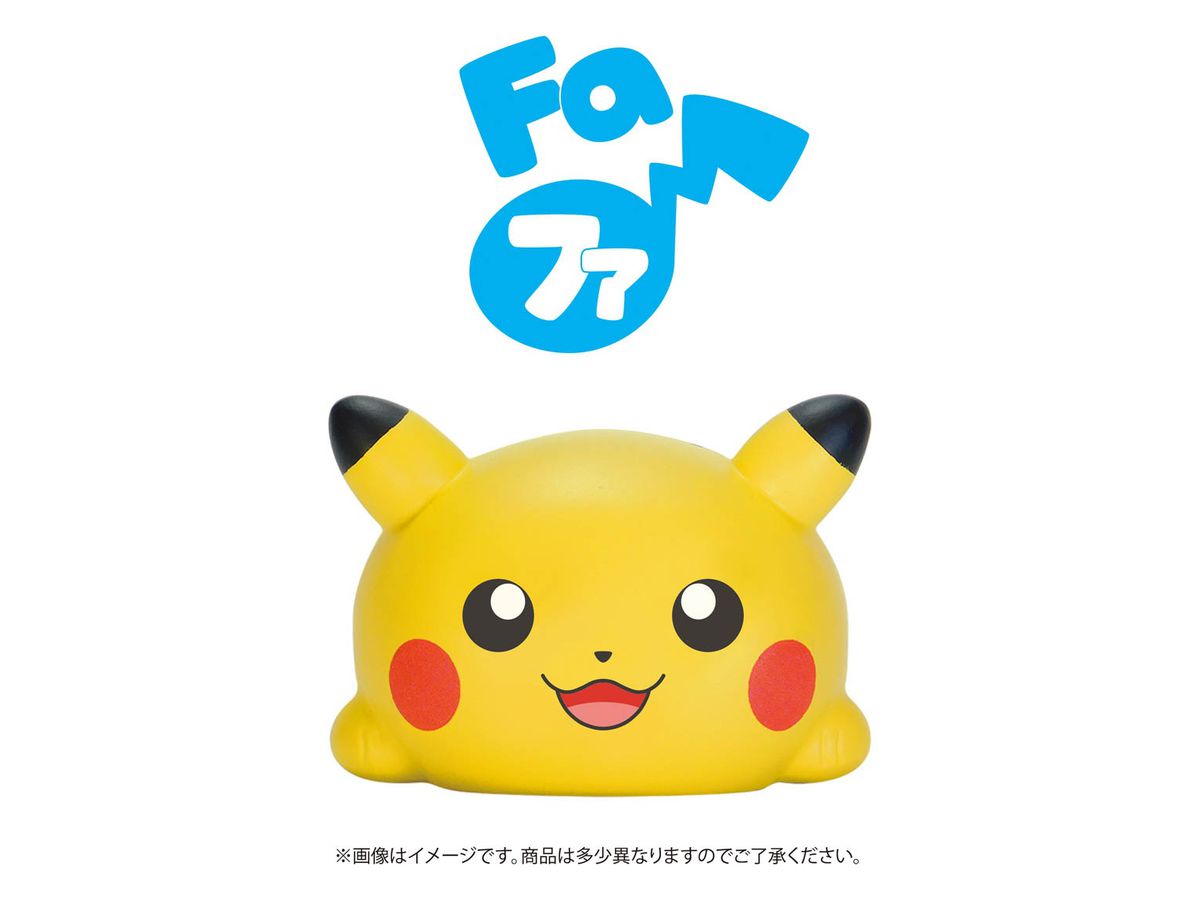 Pokemon: Munyu Munyu Do Re Mi Fa Pikachu Fa