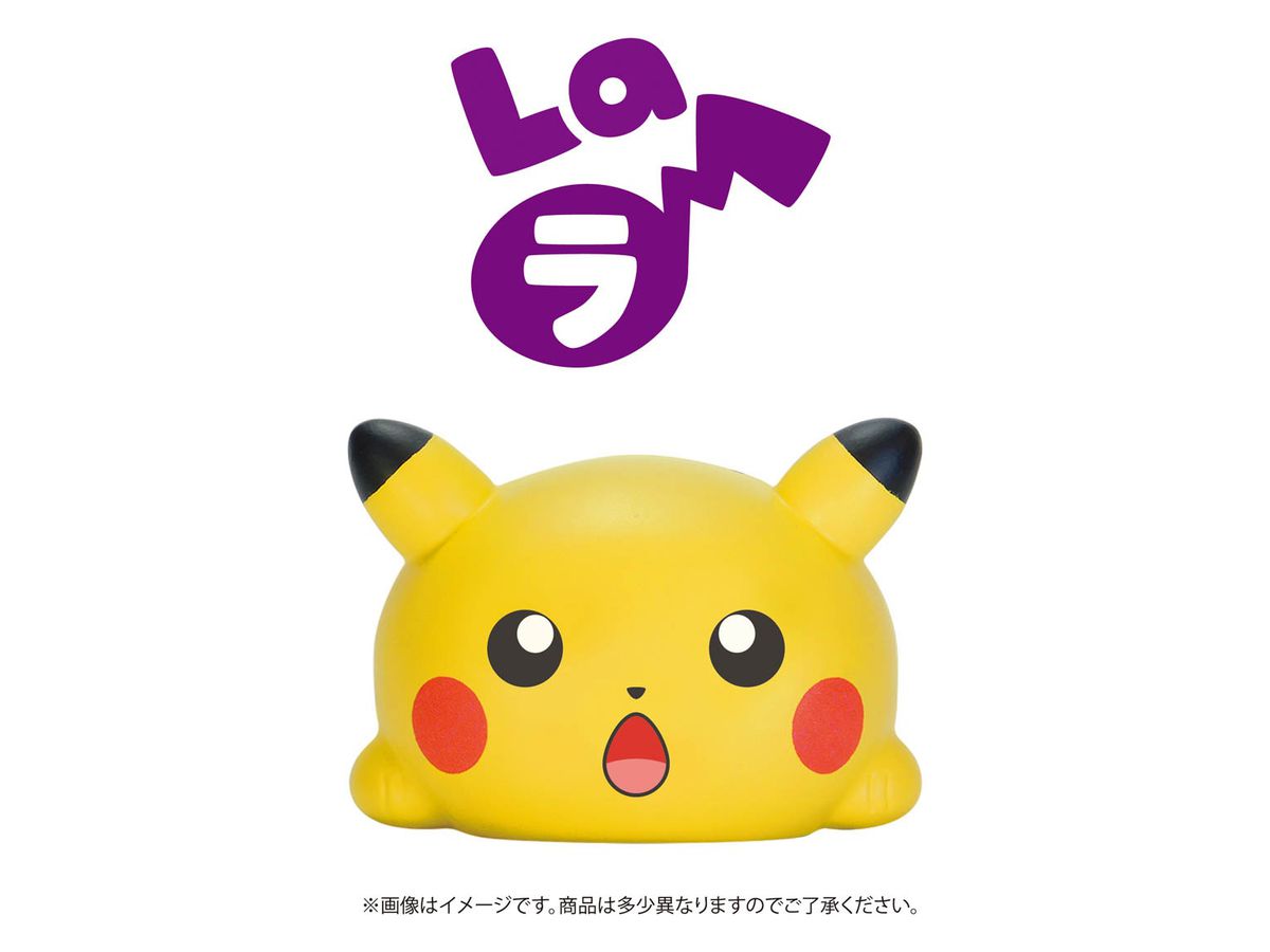 Pokemon: Munyu Munyu Do Re Mi Fa Pikachu La