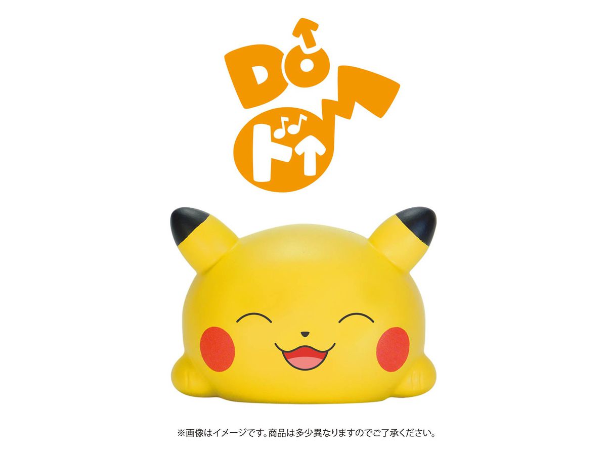 Pokemon: Munyu Munyu Do Re Mi Fa Pikachu Do (C5)