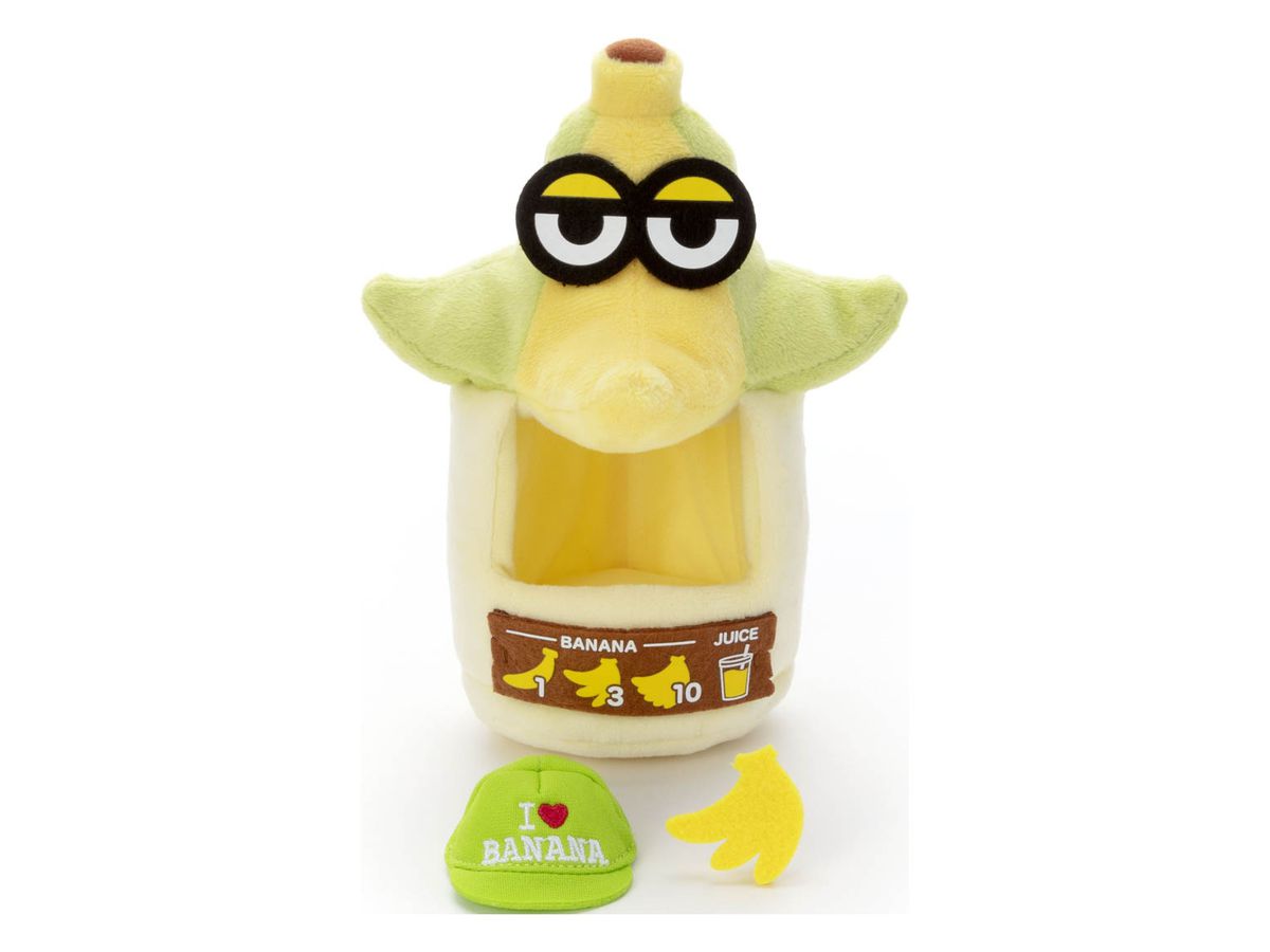 Minions: Minimagination Town Mini Mini Set Banana (House)