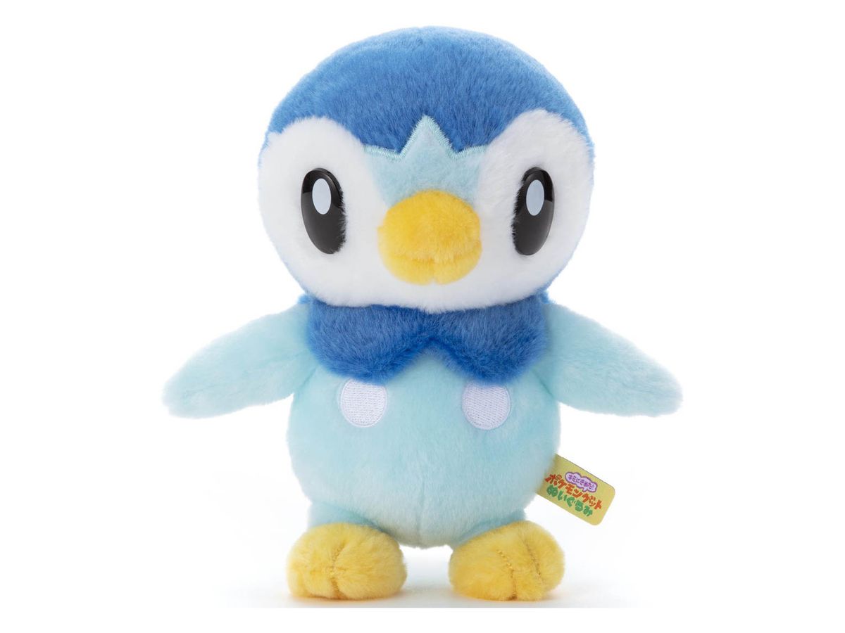 Pokemon I Choose You! Pokemon Get Plush Toy: Piplup
