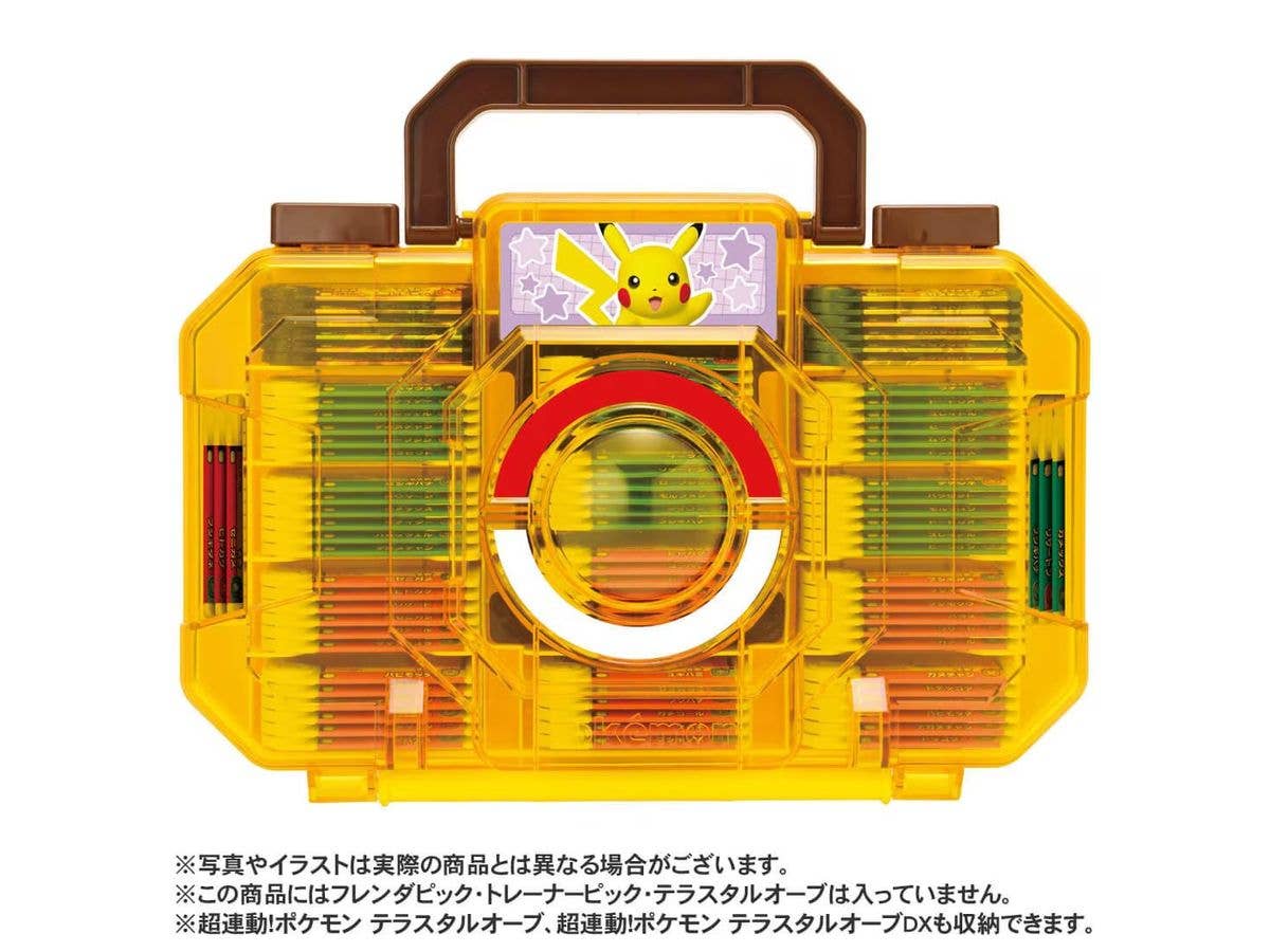 Pokemon Frenda Frenda Trunk Pikachu Ver.