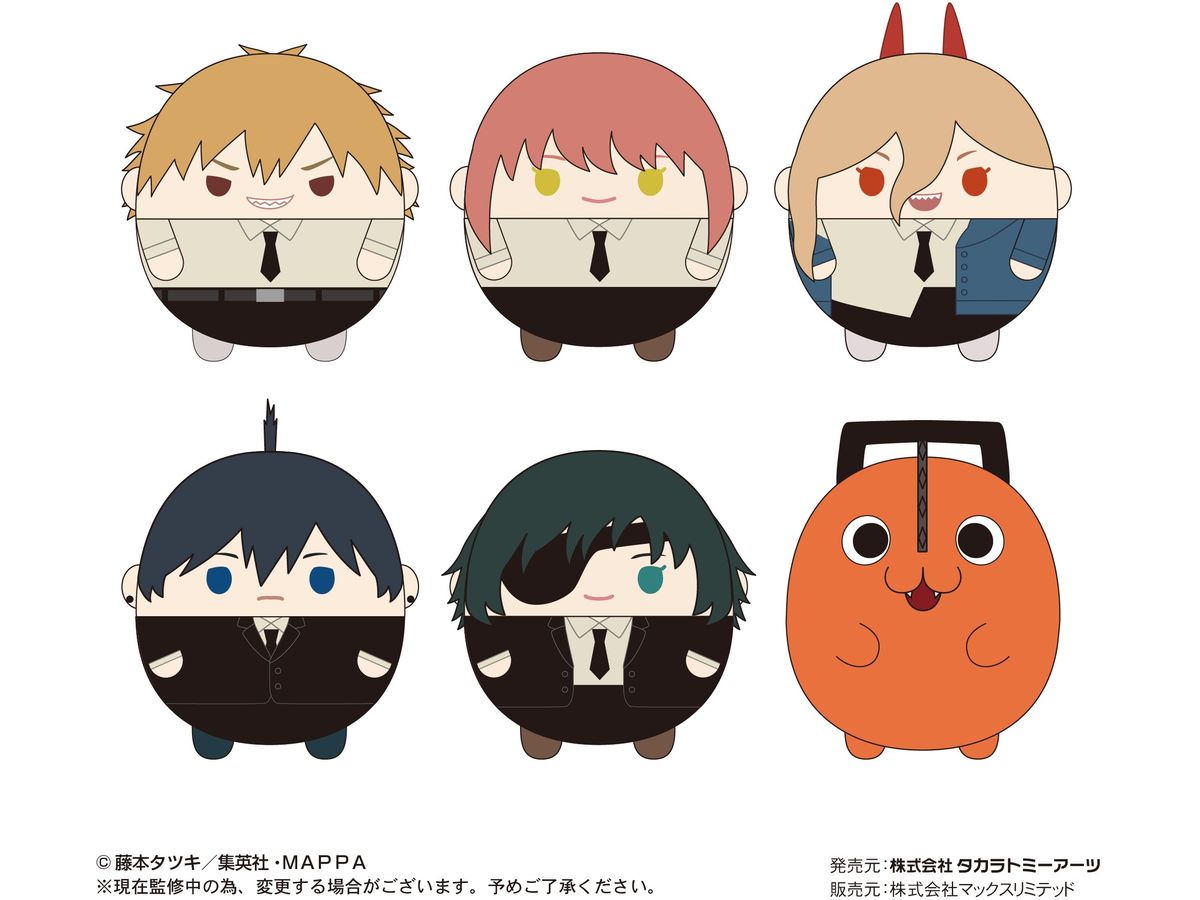 Chainsaw Man: Fuwa Kororin 1Box 6pcs