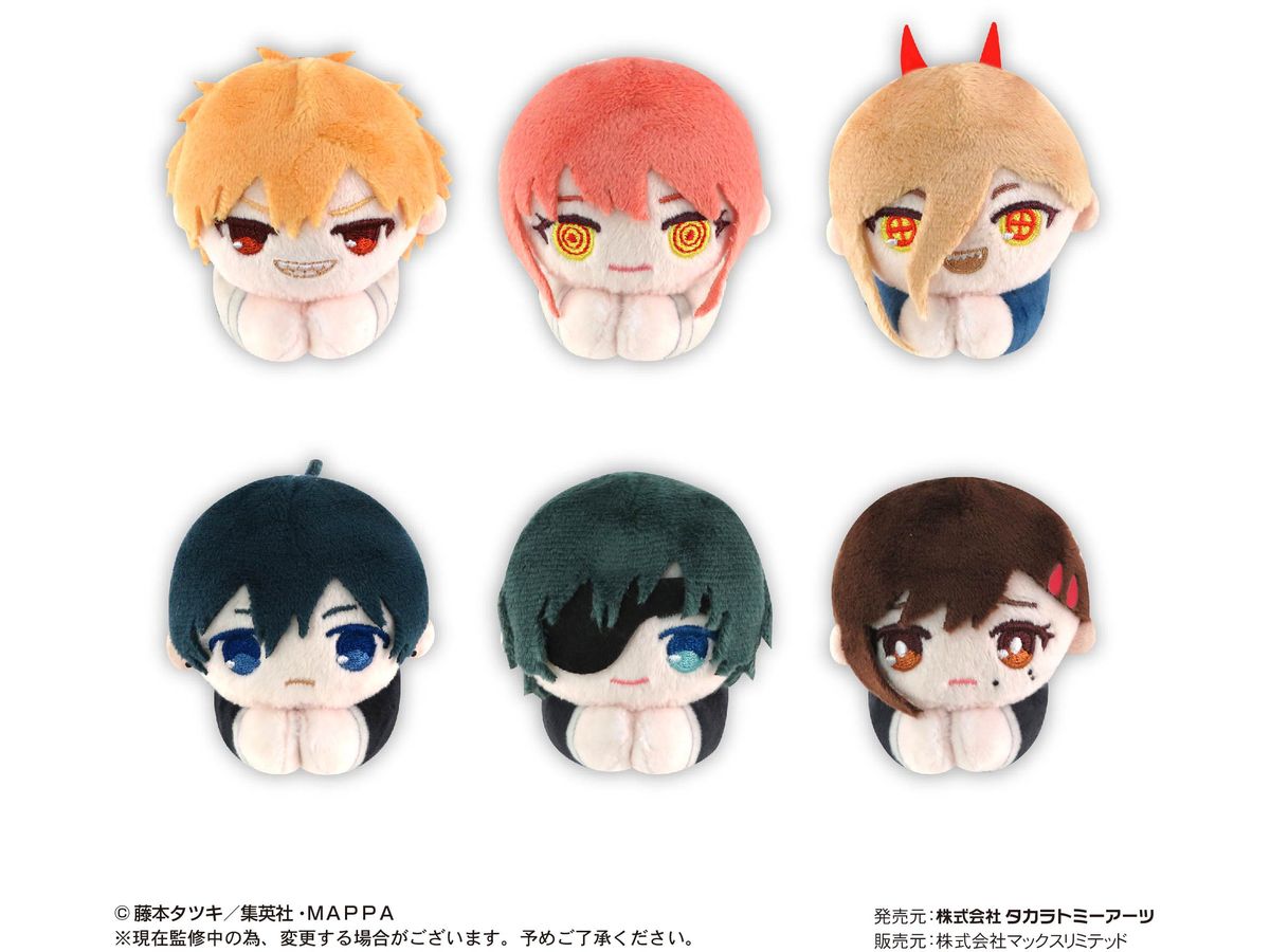 Chainsaw Man: Hug x character Collection 1Box 6pcs (Reissue)