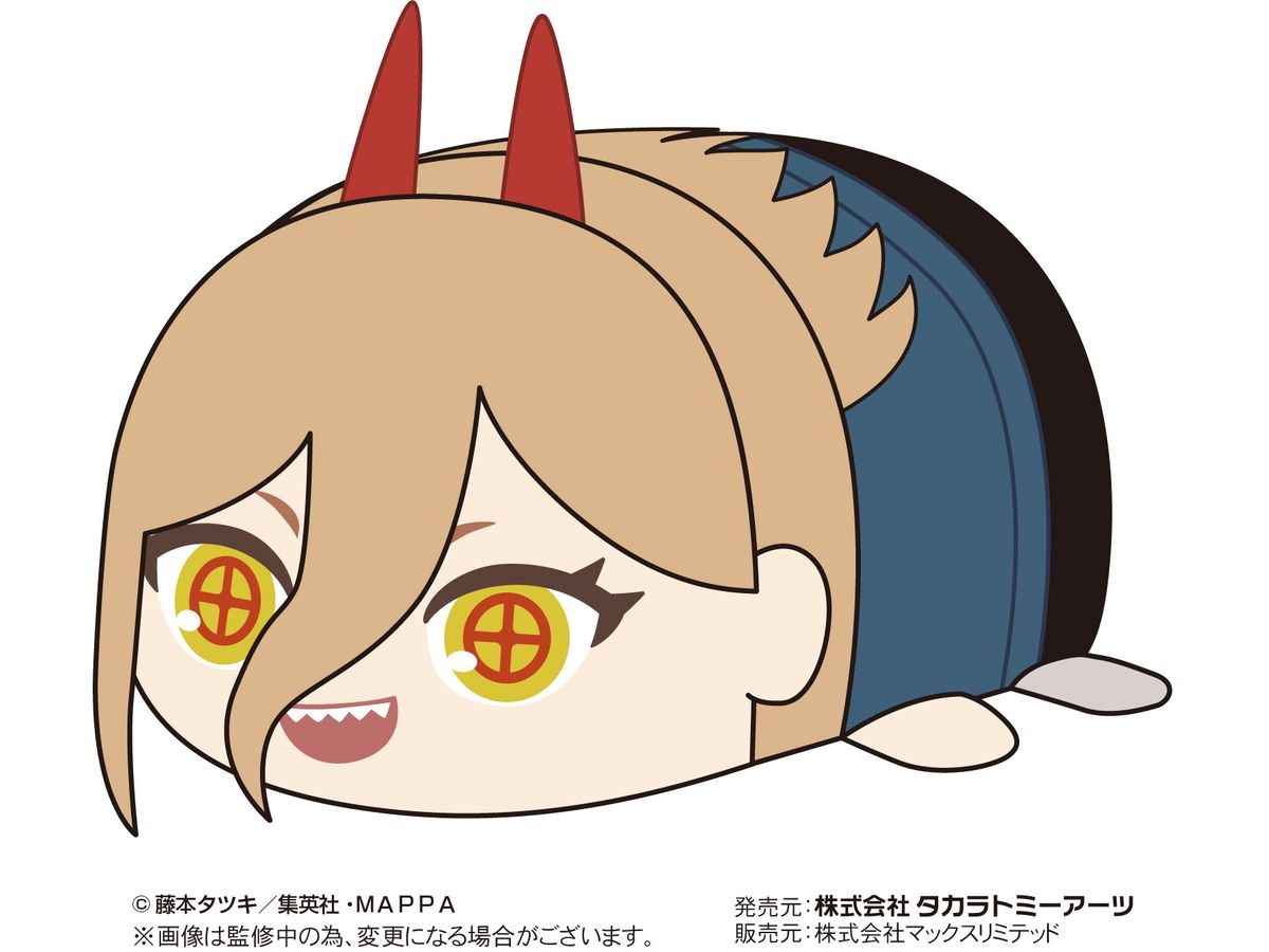Chainsaw Man: Potekoro Mascot BIG C Power