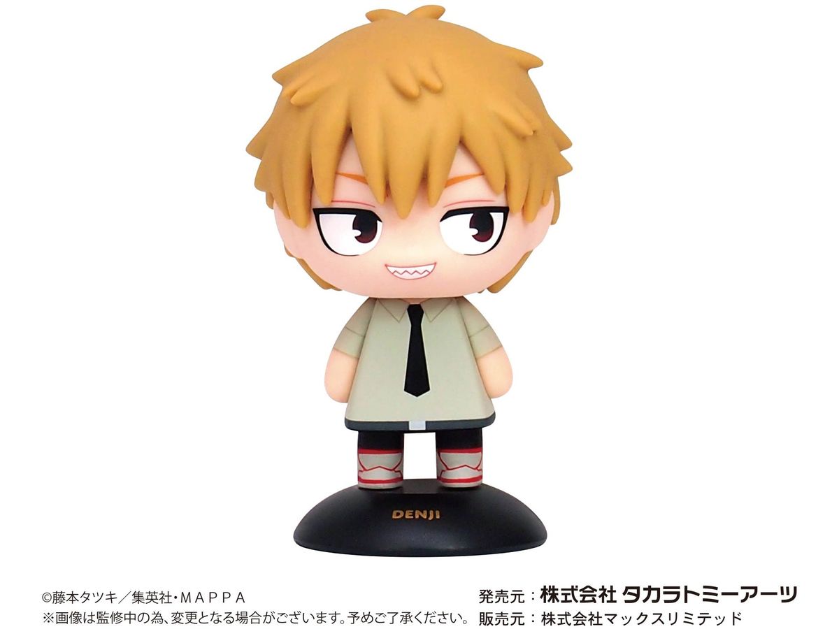 Chainsaw Man: Yurayura Head Denji (Reissue)