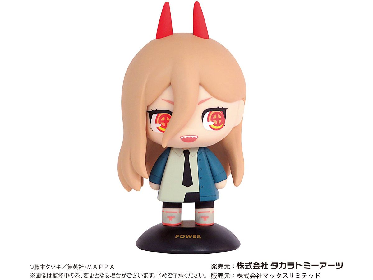 Chainsaw Man: Yurayura Head Power (Reissue)