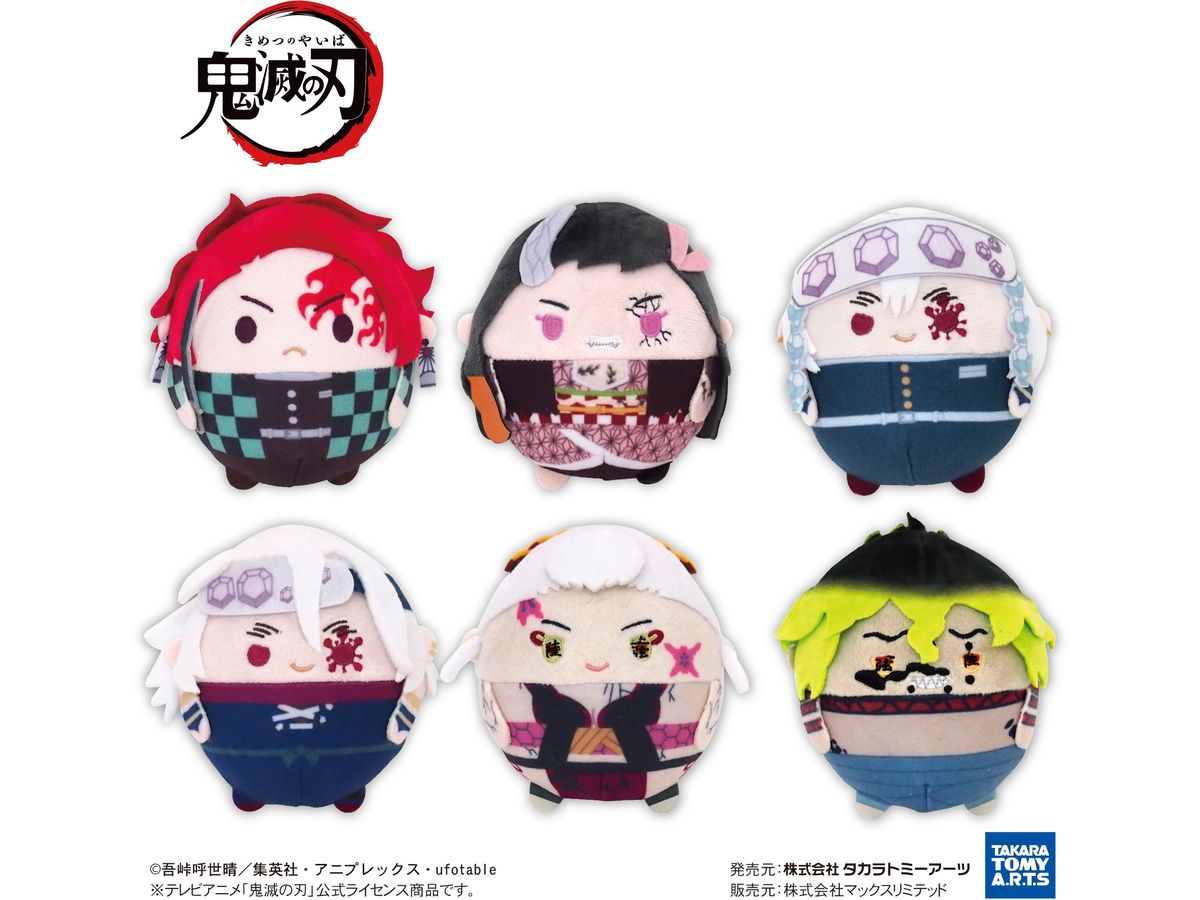 Demon Slayer: Kimetsu no Yaiba: Fuwa Kororin 8 1Box 6pcs