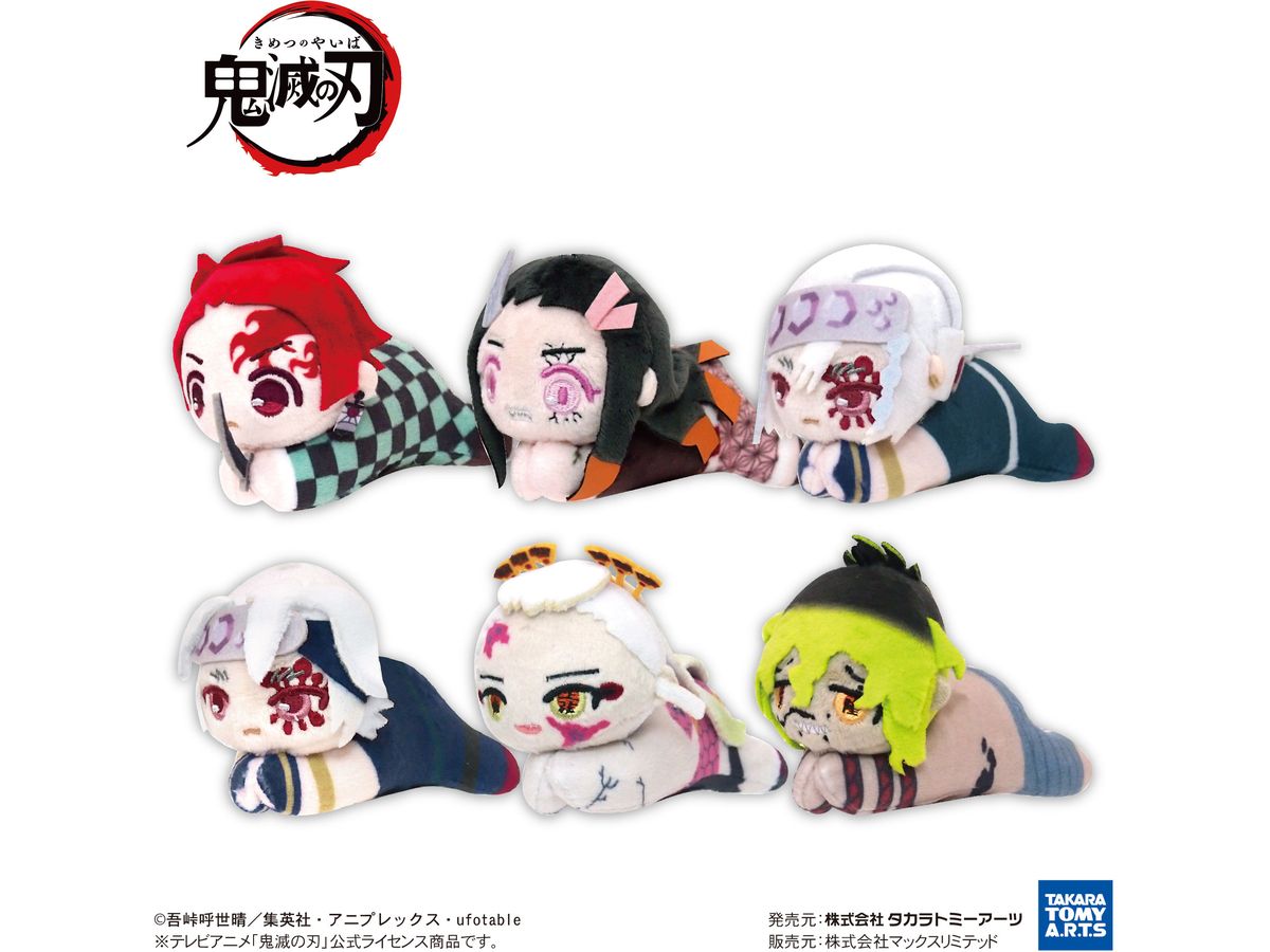 Demon Slayer: Kimetsu no Yaiba: Hug x character Collection 8 1Box 6pcs
