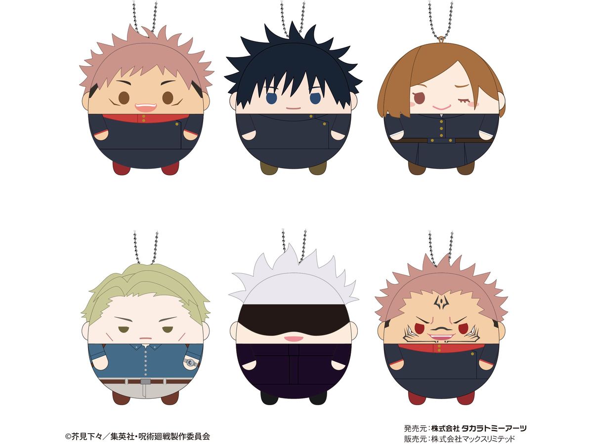 Jujutsu Kaisen: JJ-50 Fuwa Kororin 5: 1Box (6pcs)