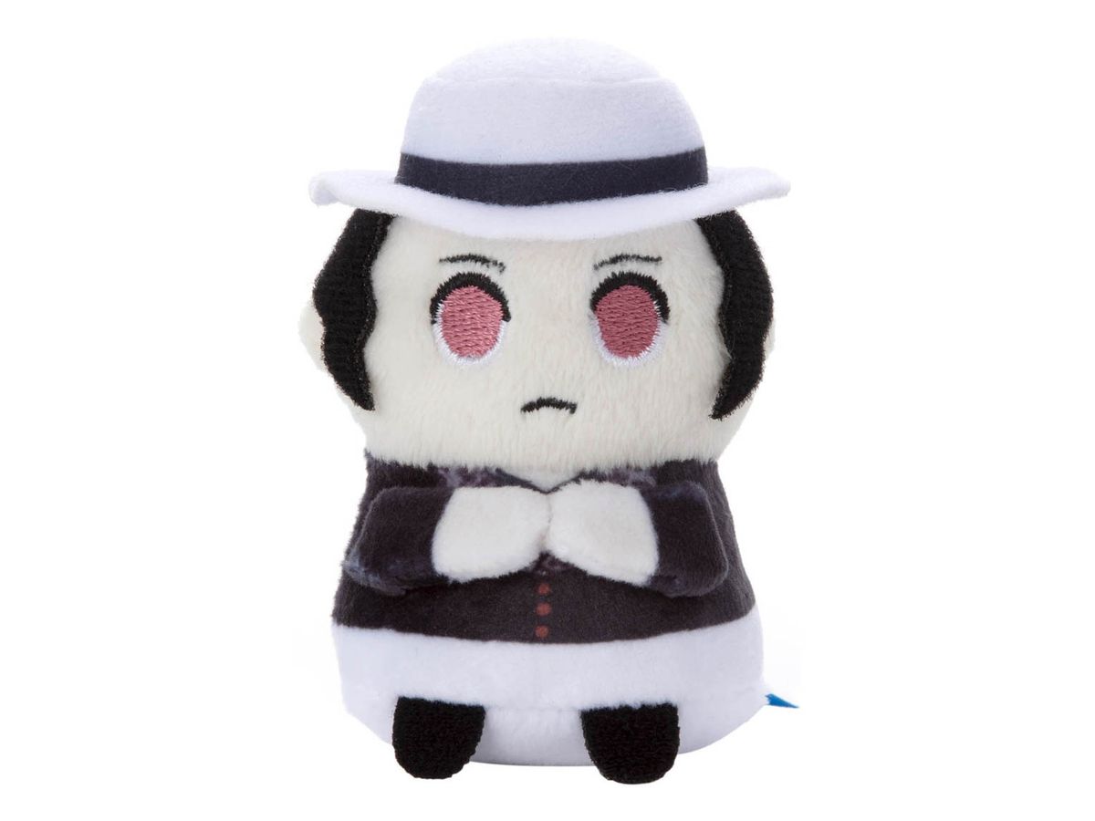 Demon Slayer: Kimetsu No Yaiba: Minimaginationtown Mini Mini Friends Muzan Kibutsuji