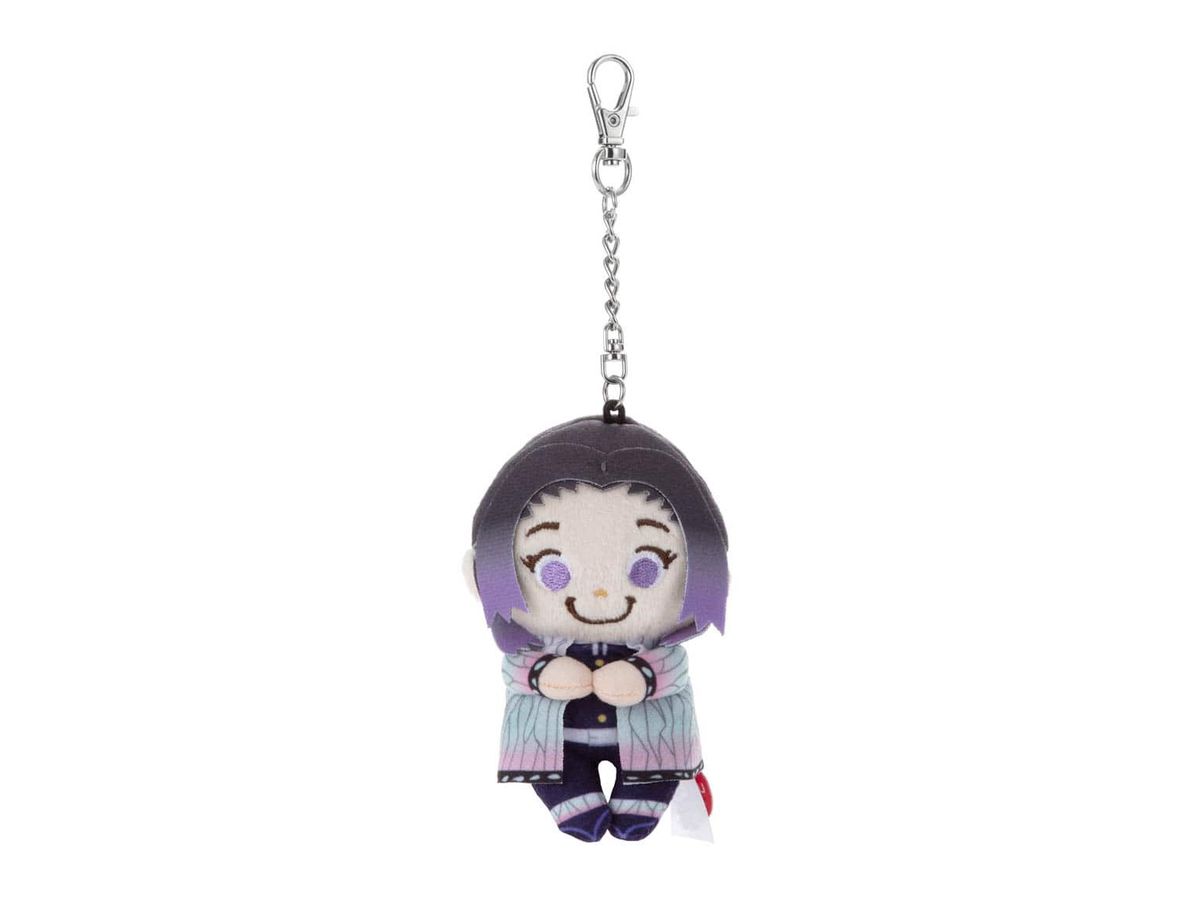 Demon Slayer: Kimetsu No Yaiba: Chokkori-San Plush Keychain Shinobu Kocho
