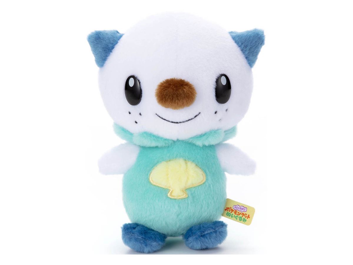 Pokemon: I Choose You! Pokemon Get Plush Oshawott