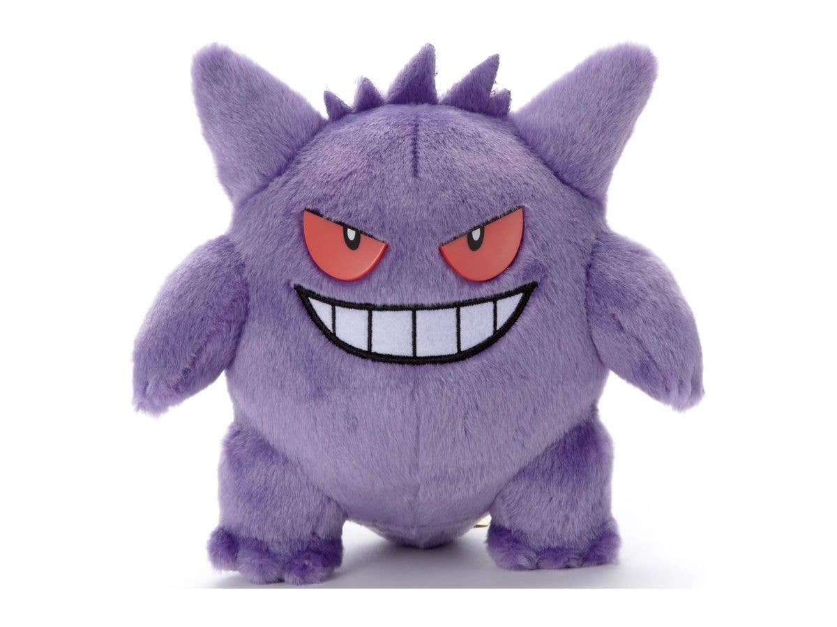 Pokemon: You've Decided! Pokemon Get Plush Gengar